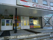 АН Квартира+
