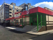 ЖК Китайская стена