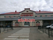 Доверие Плюс