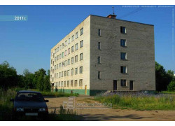 Компания Советник