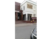 Бизнес-центр Проспект