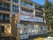 Департамент труда и социального развития, орган социальной защиты города Волгодонска