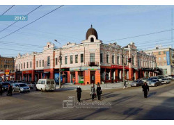 КонтактИнвест