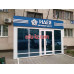 Бизнес-центр Идея - на портале realty555.ru