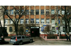 Вы Вправе