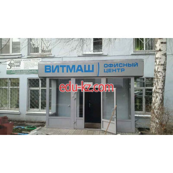 Дом в аренду