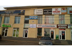 АН Красный квадрат