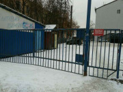 ТМА