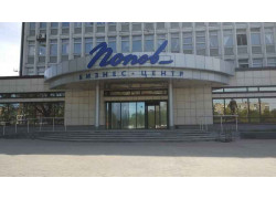 Попов