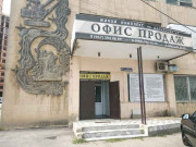 Жилищный комплекс на Данилова 95