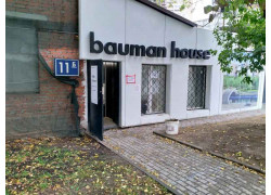 ЖК Bauman House