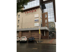 Гарда