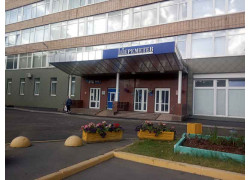 Шереметев