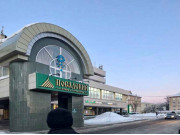 МФК Посадский