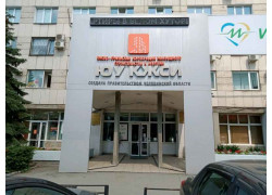 Южно-Уральская корпорация жилищного строительства и ипотеки