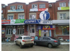 ТДЦ Азурит