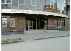 Листок