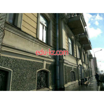 XIX век