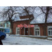 Агентство недвижимости Агентство недвижимости РАН - на портале realty555.ru