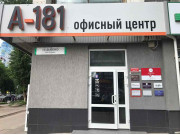 ВолгаКадастр63