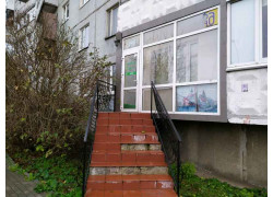 Ранд