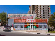 ЖК Клевер