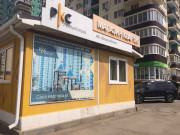 РенКапСтрой