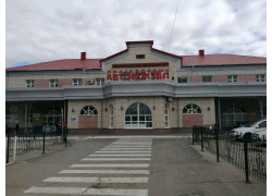 Доверие Плюс