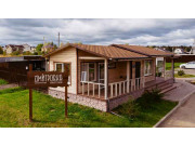 IResidence