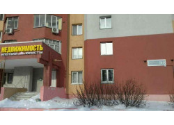 Агентство недвижимости Авеню риелт