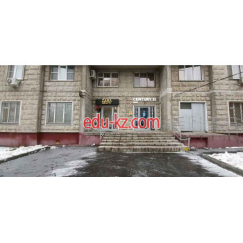 Агентство недвижимости Century21 Level - на портале realty555.ru