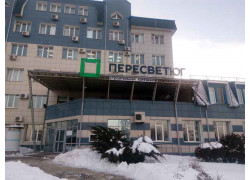 Пересвет-Юг
