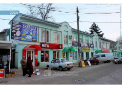 Art House