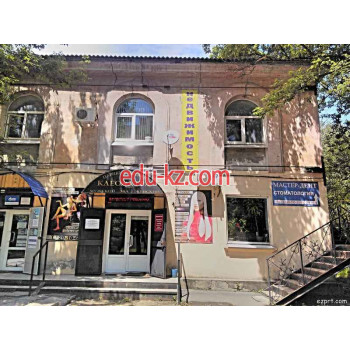 Агентство недвижимости Виктория