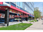 Екатеринбург Сити
