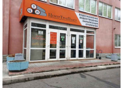 Торговый центр на Ижорской