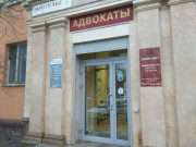 Импульс