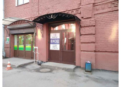 Лиговский