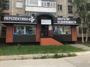 Он Перспектива24