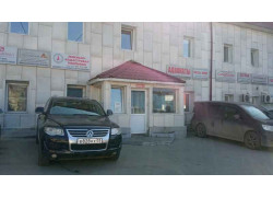 Бизнес-центр Садко