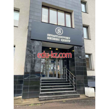Бизнес-центр Севастьяновский