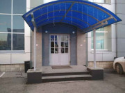 Бизнес-парк Капитал-Атрон, корпус B