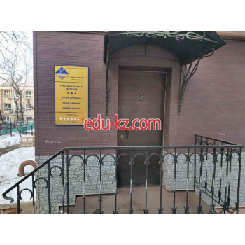 Агентство недвижимости Юридическая фирма Старлинг - на портале realty555.ru