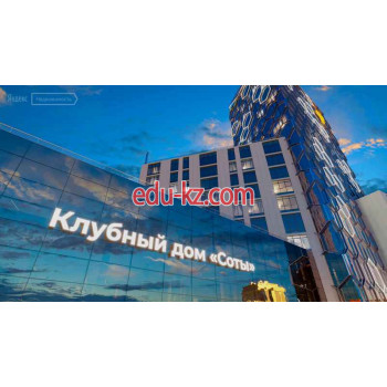 Клубный дом Соты