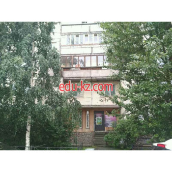 Эксперт Консалт