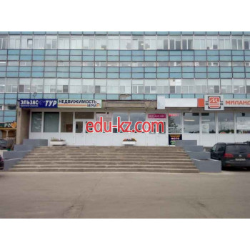 Гранд Триумф