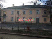Агентство недвижимости Кирова 65