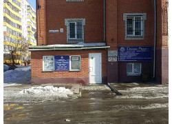 Группа Компаний Диоген