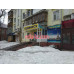 Алекс Град