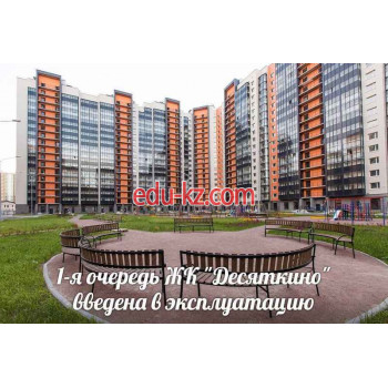 Строительная компания Норманн